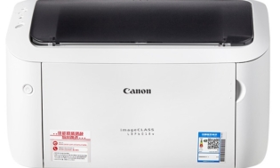 Chuyên mực máy in Canon LBP 6018W tận nơi