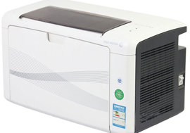 Chuyên Nạp mực máy in Xerox P158B tận nơi
